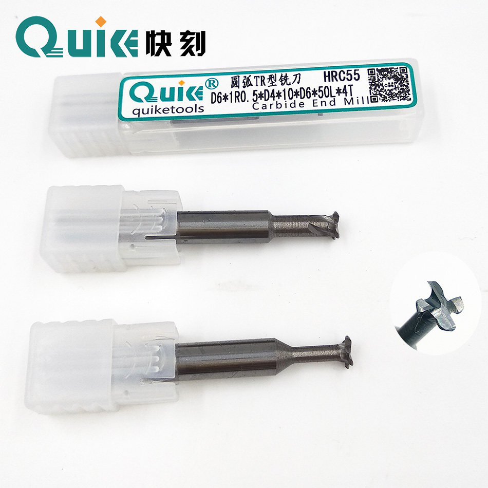 Non-standard customized circular arc TR milling cutter D6 * 1R0 5 * D4 * 10 * D6 * 50L * 4T circular arc T cutter for aluminum