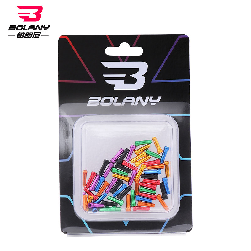 BOLANY Mountaineering Bike Brake Variable-speed Wire Core Cap Road Aluminum Alloy Anode Colored Wire Tail Cap