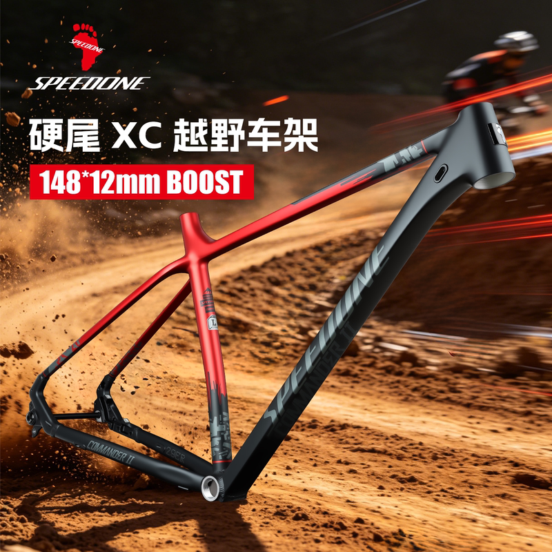 Speedone/Platinum Mountain Bike Frame Aluminum Alloy Xc Full Internal Cable Routing Thru-Axle Boost Gradient Dub Tail Hook Speedone/Platinum Mountain Bike Frame Aluminum Alloy Xc Full Internal Cable Routing Thru-Axle Boost Gradient Dub Tail Hook