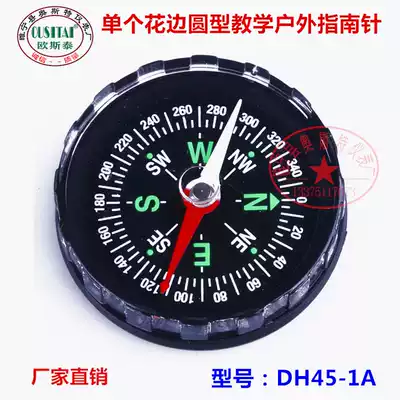 Ostoy diameter 45MM high precision outdoor gift plastic compass