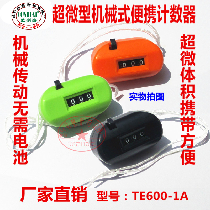 Osteau European foreign trade tail single ultra micro-mechanical counting to the Buddha counter Hand by counter