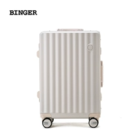 Зерно белое