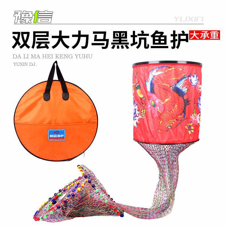 Manufacturers direct selling tennis beat color black pit double - filament printing color - printing double - line vigorous horse fish protection