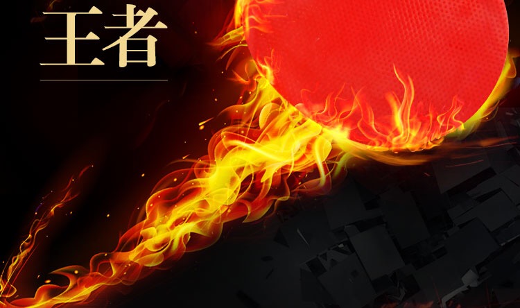 [4 bóng thiết bị] Ou Shika bóng bàn vợt hai màu hai mặt người mới bắt đầu trẻ em sinh viên dành cho người lớn bóng bàn vợt giày bóng bàn trẻ em
