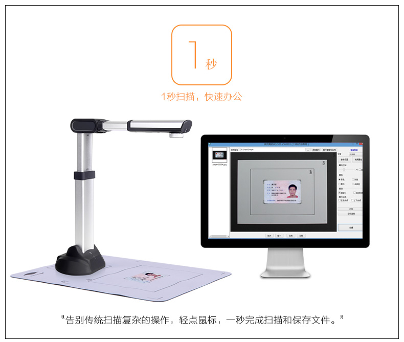 Liangtian Gao Paiyi S1500A2AF chính hãng S1800 triệu pixel A2A3A4 định dạng kỹ thuật quét HD máy scan lide 300