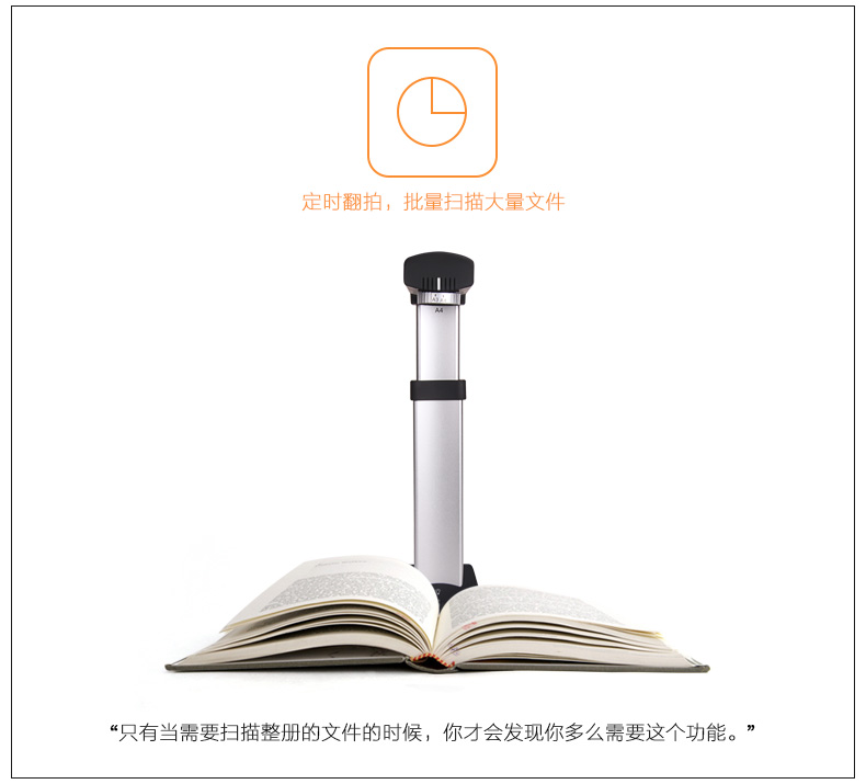 Liangtian Gao Paiyi S1500A2AF chính hãng S1800 triệu pixel A2A3A4 định dạng kỹ thuật quét HD máy scan lide 300