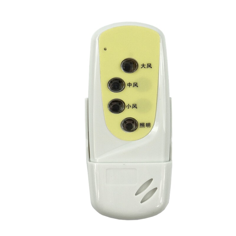 Range Hood Remote Control Home Premium Type Accessories Large Full Board Matching Battery Wireless Receiver Liquefied Gas