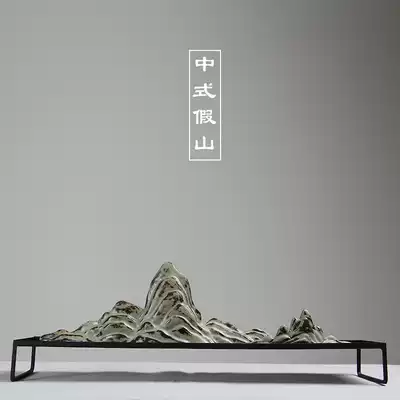 New Chinese style dry landscape sand plate micro landscape ceramic rockery Zen ornaments Japanese creative living room ceramic Taihu Stone