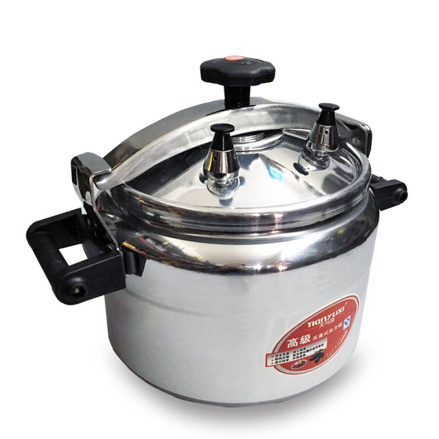 Tianyuxi brand Anjiu brand explosion-proof pressure cooker gland type commercial  pressure cooker hotel restaurant pressure