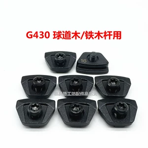 Применимо к Ping G430 FW H Balls of Theaden Iroun