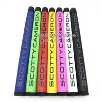 New Special Offer Golf Putter Grip PU Handle Golf Putter Special Grip Supplies