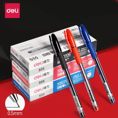 文具用品批发行业动态：开启教育产业新篇章