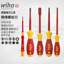 German Wiha Weihan Insulated Electrician Screwdriver of Cross Mix Star Hexagonal sleeve empty opener