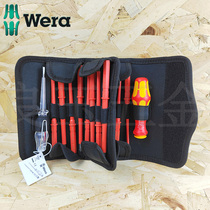 WARA Villa insulated screwdriver suit KK VDE 18 replaceable driver bar 05003471001