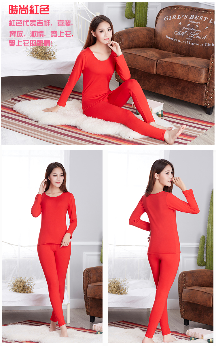 Đồ lót nữ nhiệt cộng với nhung dày nữ da đẹp cơ thể định hình quần áo mùa thu quần dài mùa đông thấp cổ áo bó sát bộ thu đông big size