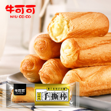 【500g】牛可可手撕面包棒夹心乳酪