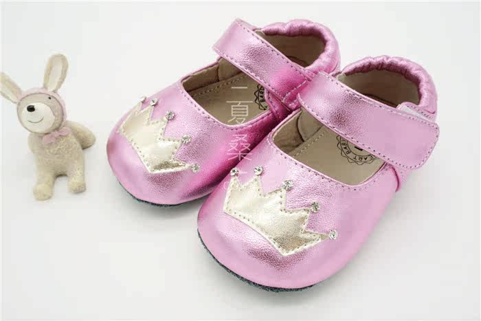 Chaussures enfants en peau de mouton - Ref 1029288 Image 12