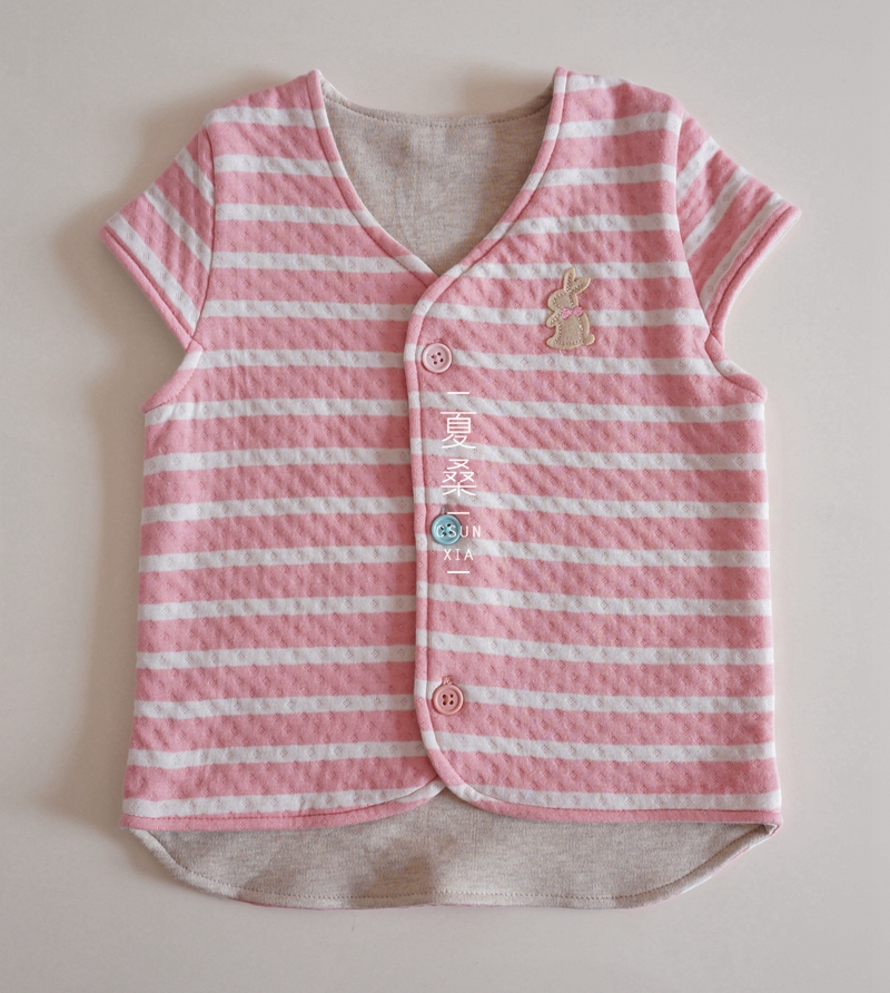 Gilet enfant - Ref 2070273 Image 29