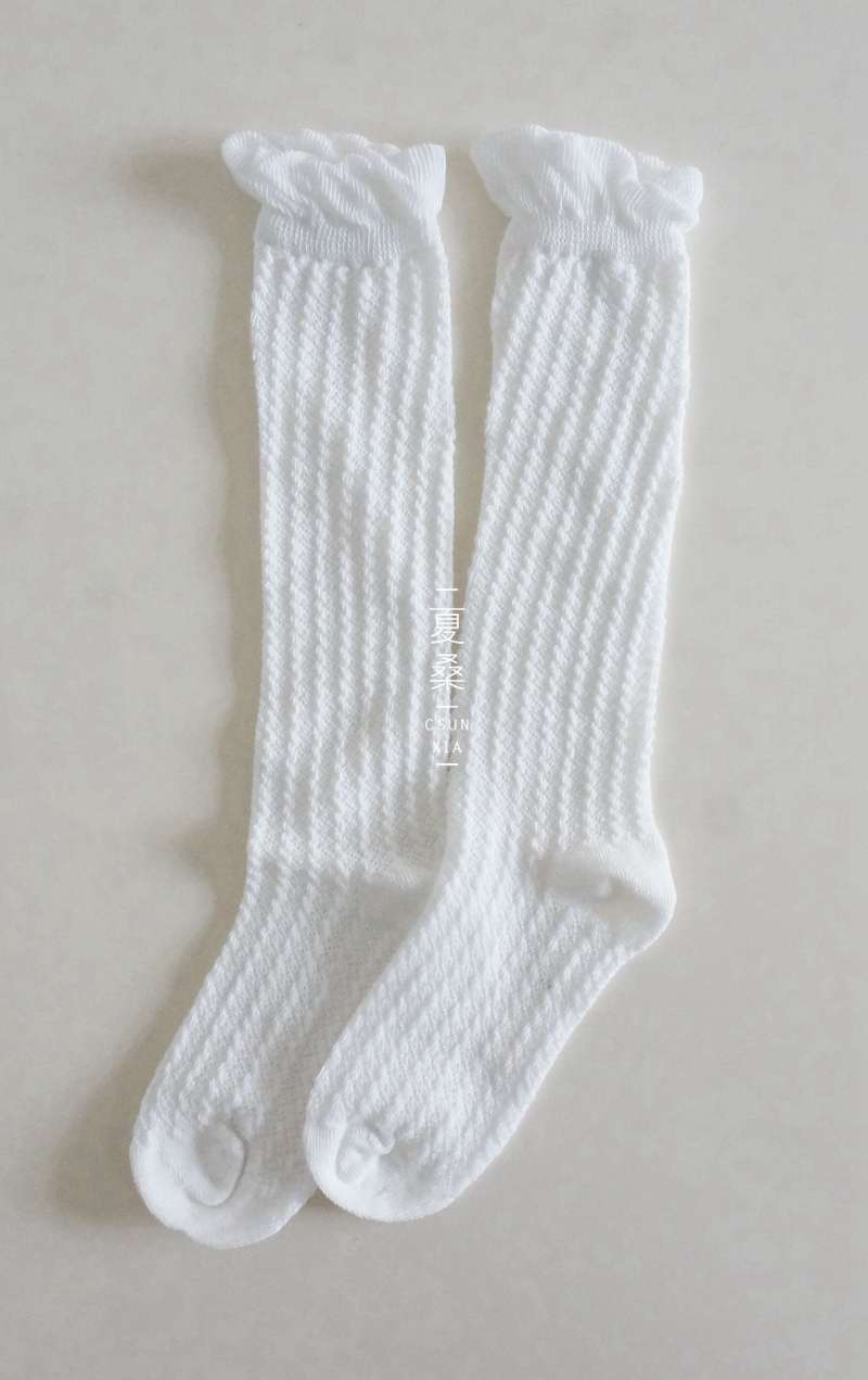 Chaussettes pour bébé - Ref 2113772 Image 17