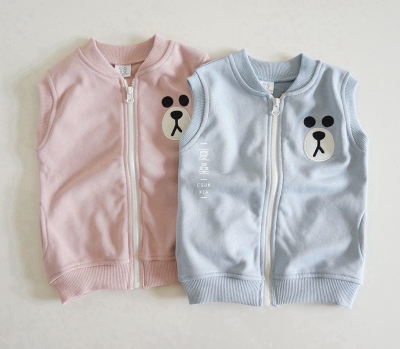 Gilet enfant - Ref 2069078 Image 9