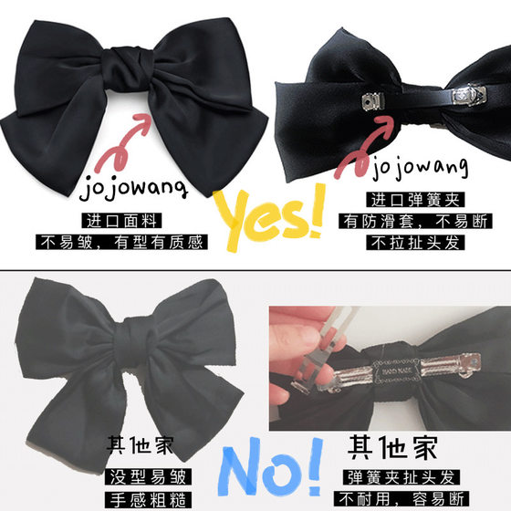 Zhou Yang blue and red bow hairpin black velvet forest ins headdress back head top clip hairpin hair accessories female