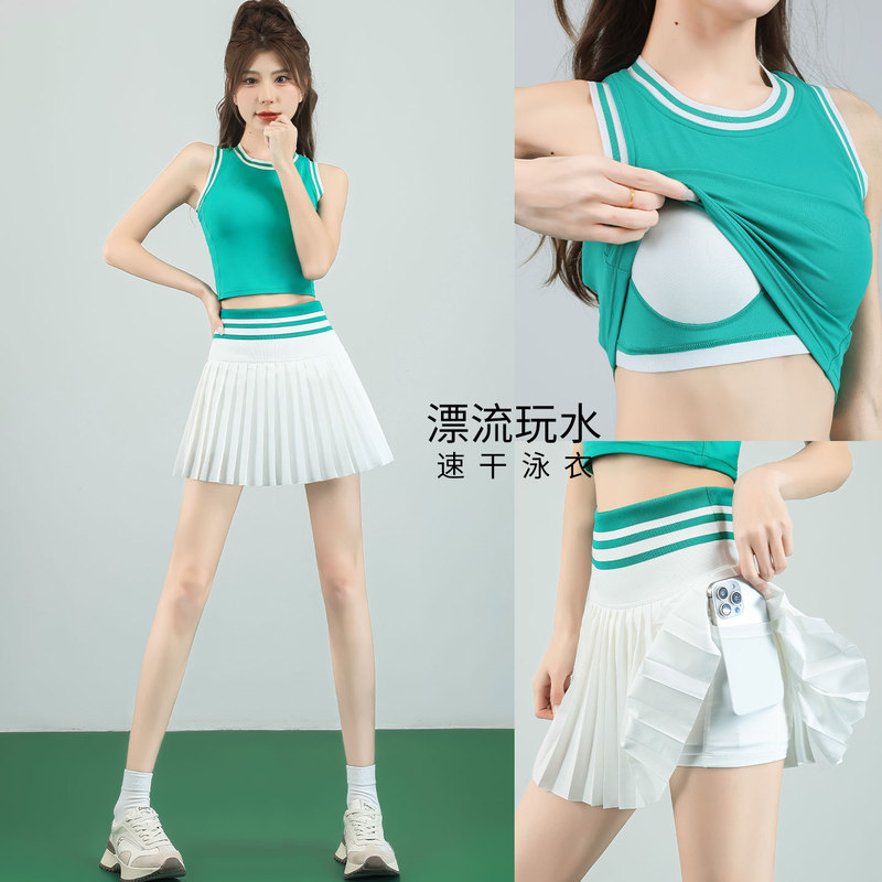 New Style Slimming Two-Piece Swimsuit for Women, Suitable for Hot Springs, Conservative Adult Beach Vacation, and Swimming Pool New Style Slimming Two-Piece Swimsuit for Women, Suitable for Hot Springs, Conservative Adult Beach Vacation, and Swimming Pool