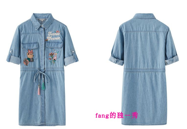 Tại chỗ 2018 mùa thu thêu tay áo cao eo lão hóa dây rút denim váy nữ M TTOJ83802K váy xoắn eo đẹp	