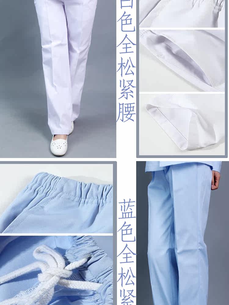 Tenue infirmière - Ref 1858656 Image 18