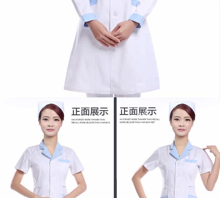 Tenue infirmière - Ref 1858005 Image 23