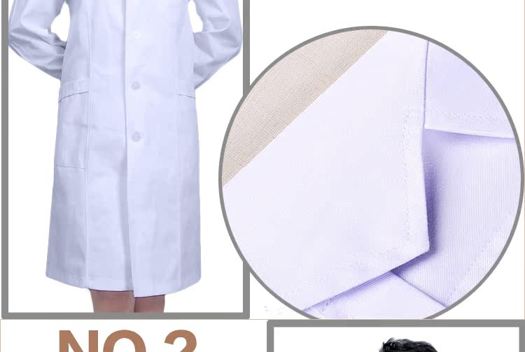 Tenue infirmière - Ref 1858935 Image 28