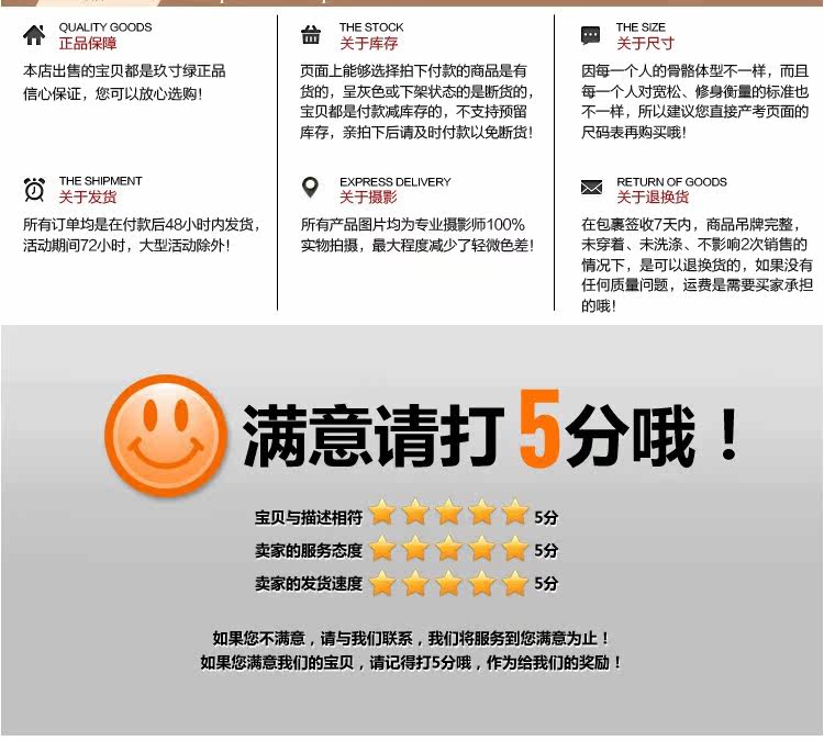 Tenue infirmière - Ref 1858005 Image 36