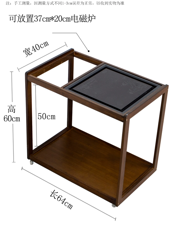 Di chuyển được bàn trà gỗ nguyên khối ban công trà nhỏ tủ khung bàn trà bàn trà hộ gia đình nhỏ đựng trà ấm đun nước tích hợp bàn trà vuông mặt đá bàn trà mặt đá chân inox