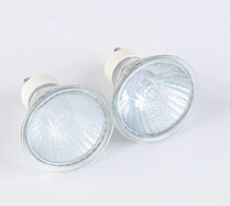  A special bulb for aromatherapy wax melting lamp GU10 halogen bulb