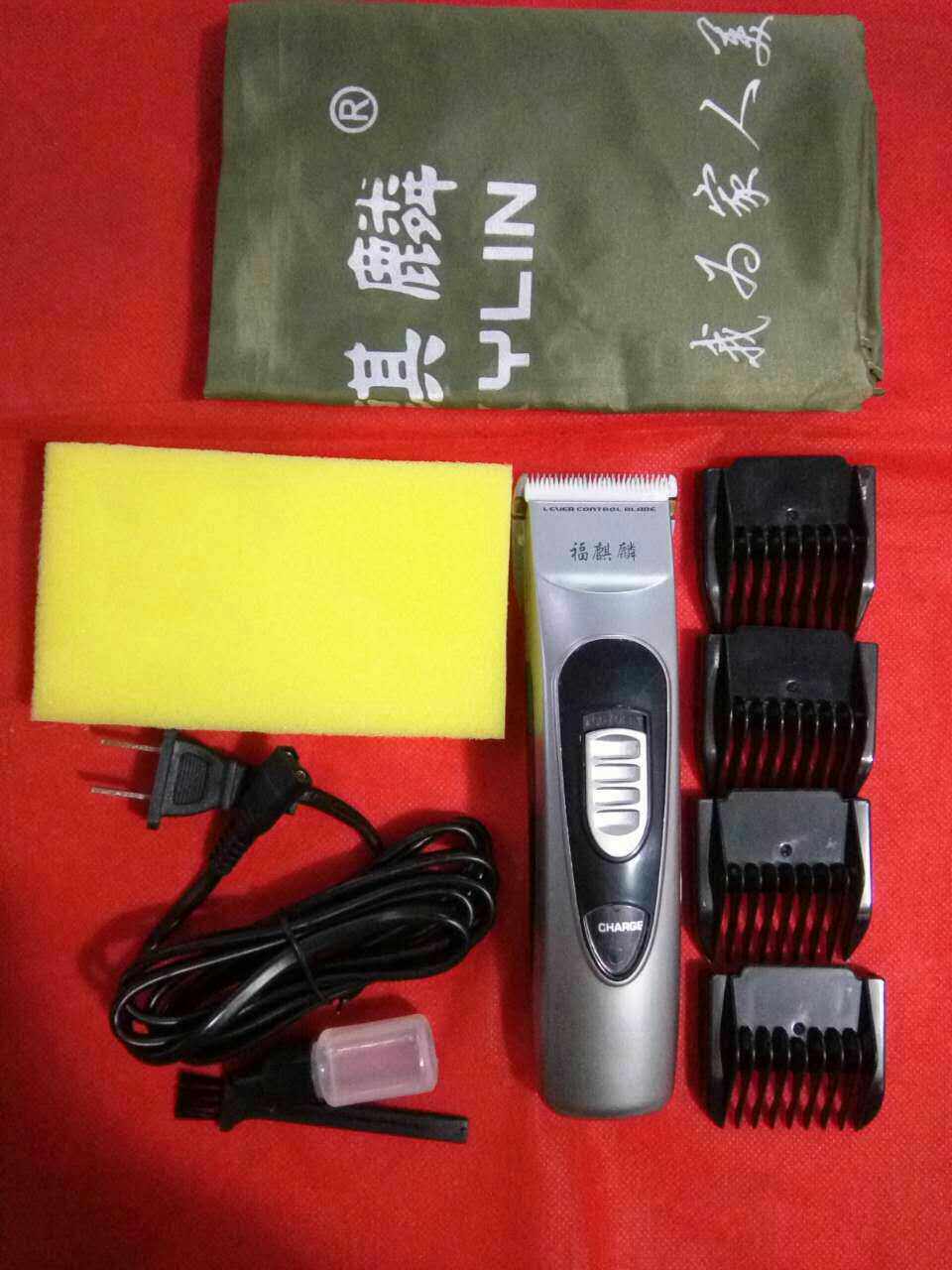 Fokirin 7120 rechargeable hairdresser adult children Universal mute design of titanium alloy ceramic cutter head