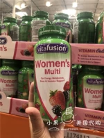 Spot непосредственно приобретенные Vitafusion Women для взрослых девушек Комплексные витаминные капсулы 220