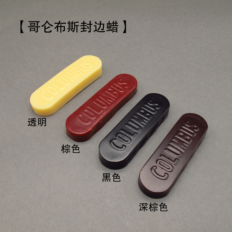 Tokyo Japanese imported artisanal leather DIY Columbus Columbus polishing wax - sealed wax