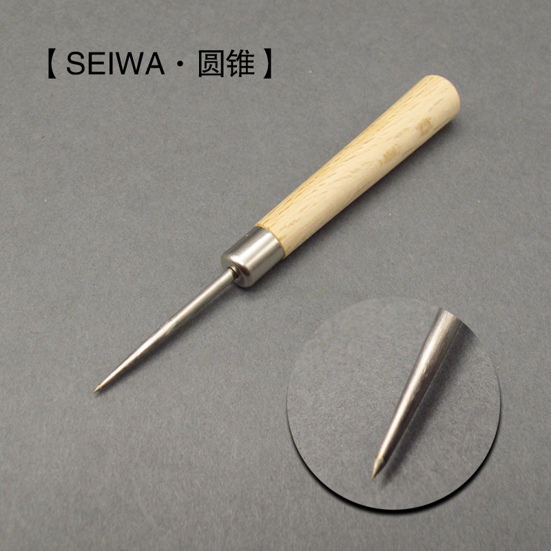 Artisan Japanese imported handmade leather with DIY honesty and SEWA perforated conical adjustment pinhole cone