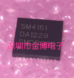SM4151 QFN LCD chip New original can be directly photographed in physical store stock