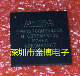 EPM1270GM256C5N brand new can be shot directly