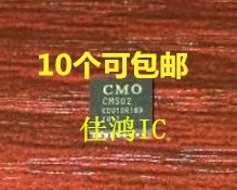 CMO CM502 QFN LCD screen chip power IC new direct shooting 6
