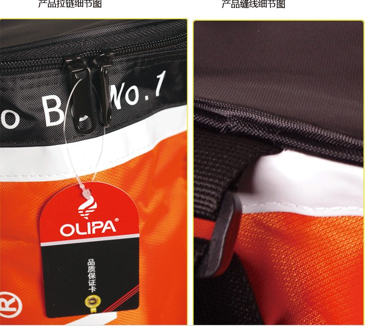 Sac de tennis - Ref 26795 Image 5