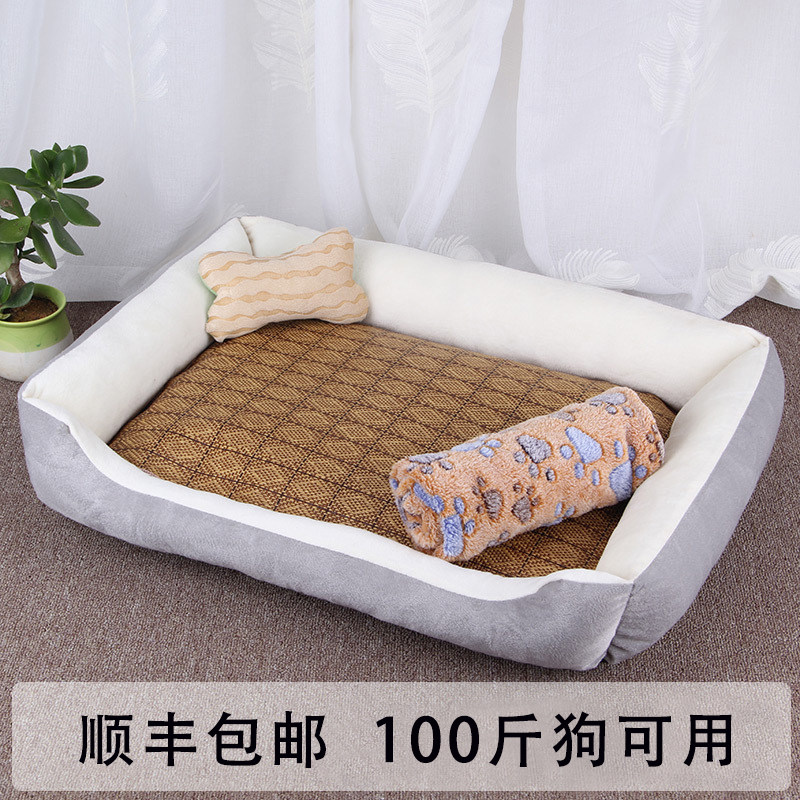 Dog kennel summer cool pet bed Teddy large dog small four seasons universal big dog bed mat golden retriever Samoyed