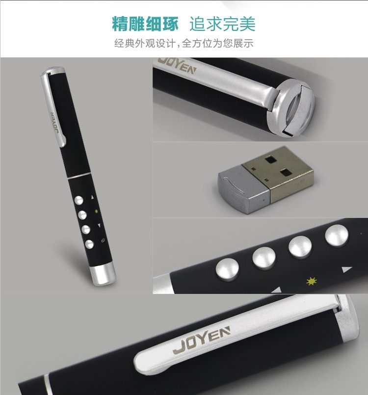 Telecommande - pointeur laser - Ref 385270 Image 10