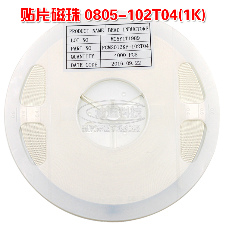 Pattern Magnetic Bed 0805 1K 400mA Accuracy 25% 100MHz FCM 2012 102T04 1 k€