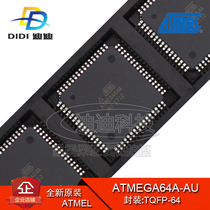 ATMEGA64A-AU ATMEGA64A-AU TQFP-64 ATMEL original fit 8-bit microcontroller-MCU chip flash 64KB
