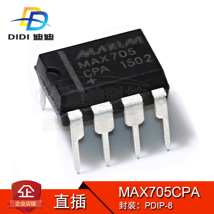 Monitoring circuit MAX705CPA PDIP-8 NEW ORIGINAL FIT SIMPLE RESET POWER-UP CAPSIZED STRAIGHT