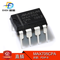 Monitoring circuit MAX705CPA PDIP-8 BRAND NEW ORIGINAL FIT SIMPLE RESET POWER-UP RESET STRAIGHT