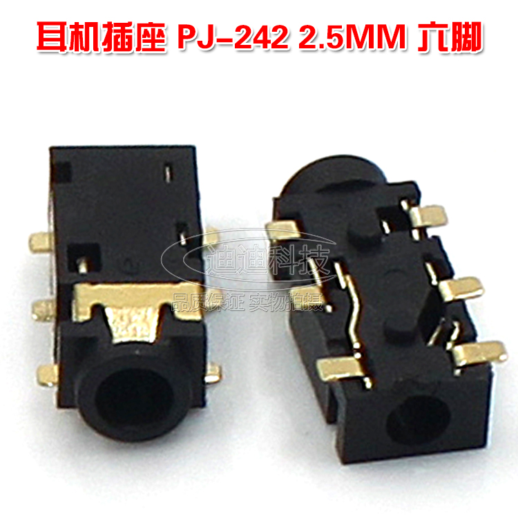 HEADPHONE SOCKET PJ-242 2 5 MM 3 3 audio socket PJ242 headphone hole six-pin patch