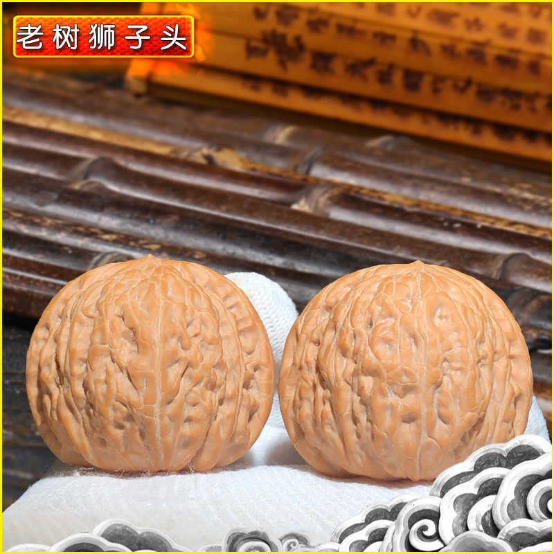 南将石文玩核桃- Top 100件南将石文玩核桃- 2026年6月更新- 淘宝Taobao