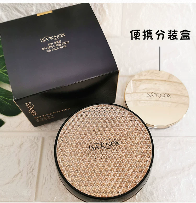 phấn fit me Hàn Quốc LG Butterfly Makeup Inozi Phấn Bột Dạng Lỏng ISAKNOX Tinh Chất Dưỡng Ẩm Phấn Trang Điểm Nhẹ Trang Điểm Nhẹ 30G phấn phủ eglips blur powder pact